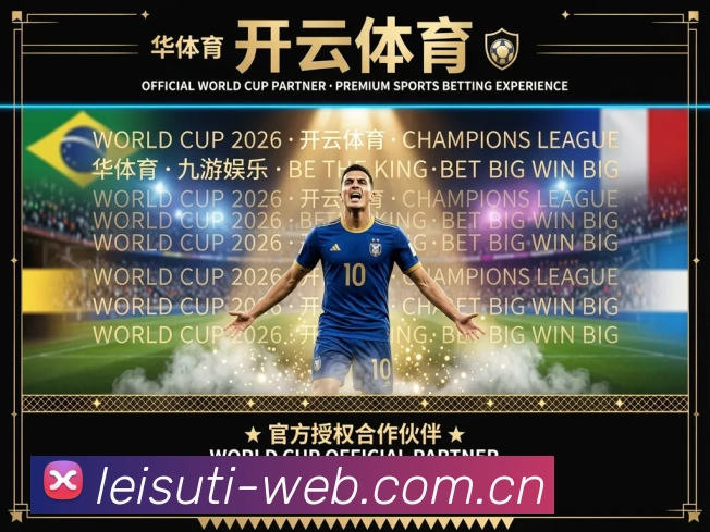 多终端兼容
